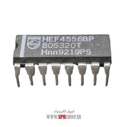 IC 4556