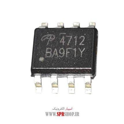 IC 4712 8PIN SMD