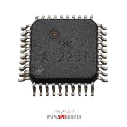 IC A 12237