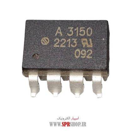 IC A 3150 SMD 8PIN
