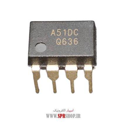 IC A 51DC