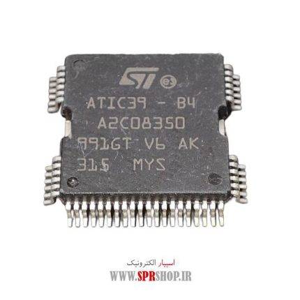 IC A2C08350 HQFP-64