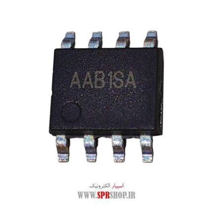 IC AAC 311 SOP-8