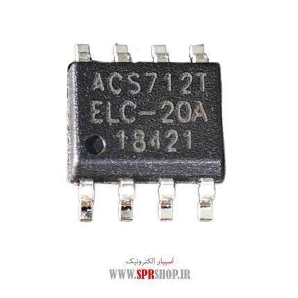 IC ACS 712T-20A ACS712TELC-20A