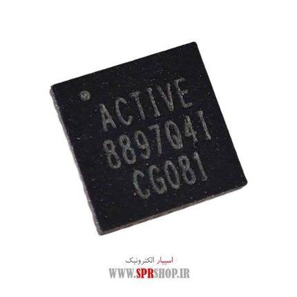 IC ACTIVE 8897Q41