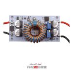 BOARD MODULE DC-DC 250W 10A A1401220