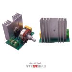 BOARD MODULE DIMMER AC 220V SCR-4000W - Image 2