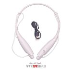 HANDSFREE GARDANI HBS-730