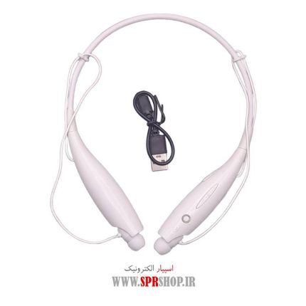 HANDSFREE GARDANI HBS-730