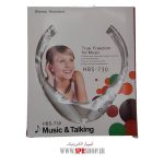 HANDSFREE GARDANI HBS-730 - Image 2