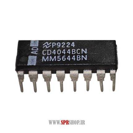IC 4044 DIP