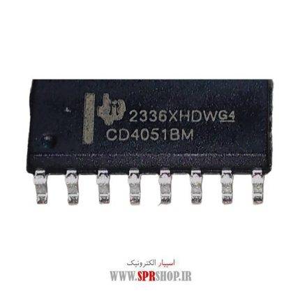 IC 4051 SOP-16