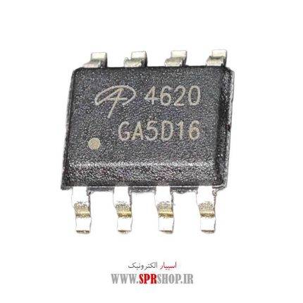 IC 4620 SOP-8 ORG