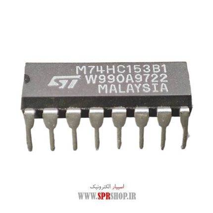 IC 74153 DIP