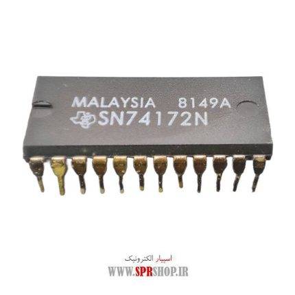 IC 74172 DIP