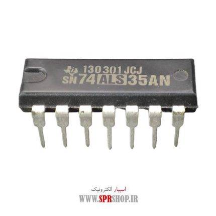 IC 7435 DIP
