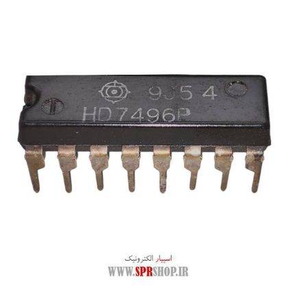 IC 7496 DIP