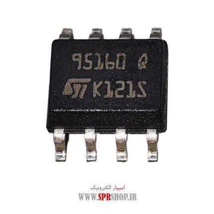 IC 95160 SOP-8 M95160-WMN6TP SOP-8 ORG