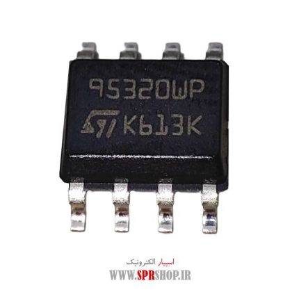 IC 95320 SOP-8