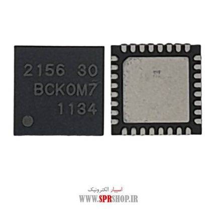 IC SI 2156-B30 QFN-32