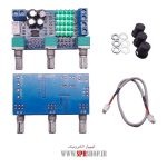 MODULE 2*80W + VOL M567 - Image 2