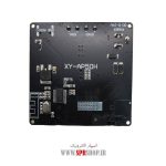 MODULE AMPLIFIER 2*50W AP50H - Image 4