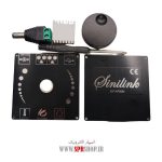 MODULE AMPLIFIER 2*50W AP50H - Image 3
