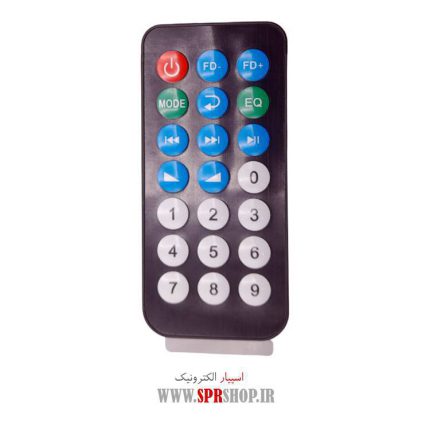 REM BOARD USB