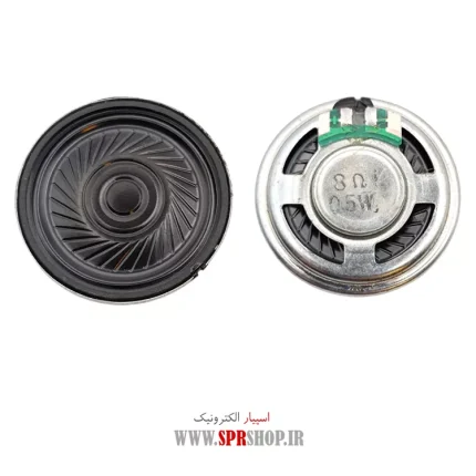 SPEAKER 36MM 8R 0.5W