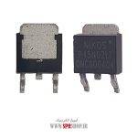 TR 45N02 TO-252 - Image 2
