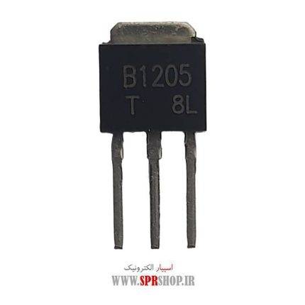 TR B 1205