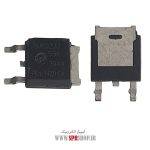 TR BUK 9237 TO-252 - Image 2