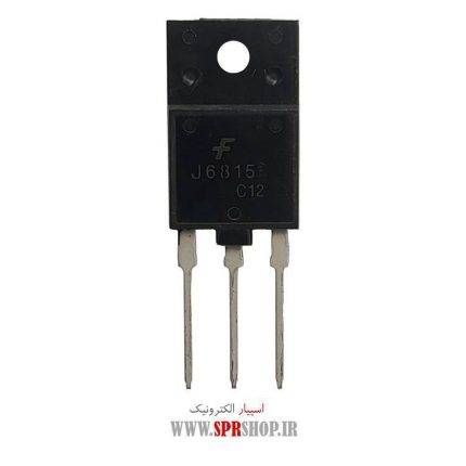 TR J 6815 ORG