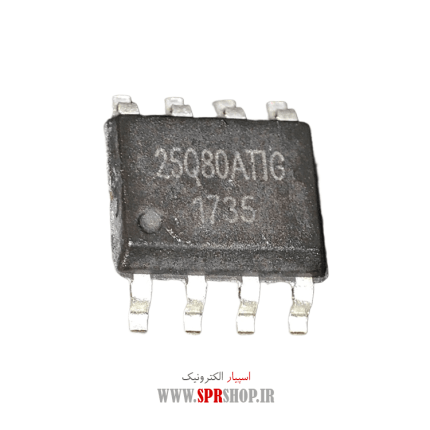 IC 25Q80 SOIC-8 208MIL