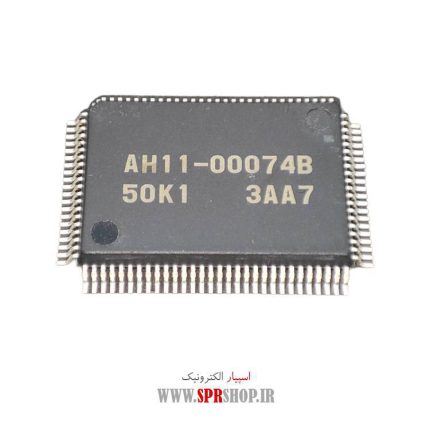 IC AH 11-00074