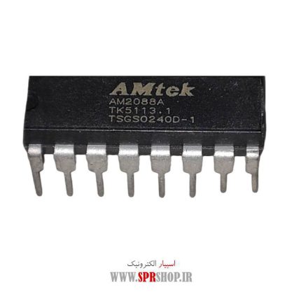 IC AM 2088