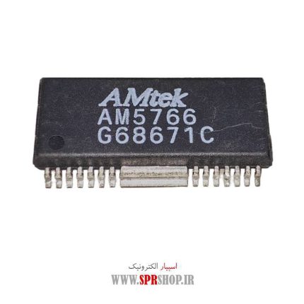 IC AM 5766