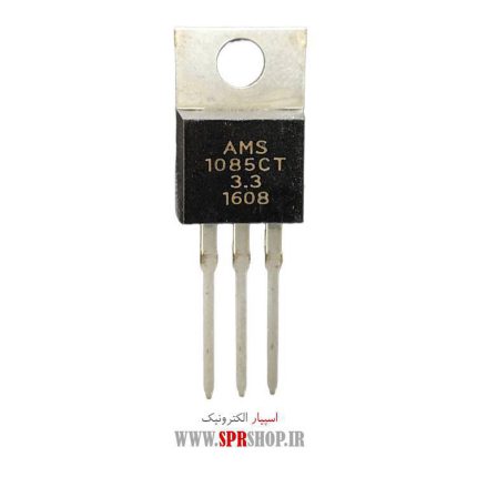 IC AMS 1085CT 3.3V TO-220