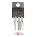 IC AN 15524