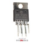 IC AN 15526