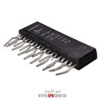 IC AN 3132 - Image 2