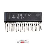 IC AN 3132
