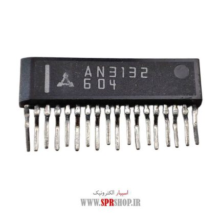 IC AN 3132