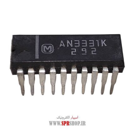 IC AN 3331