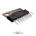 IC AN 34001 ORG - Image 2