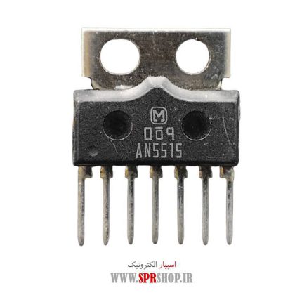 IC AN 5515