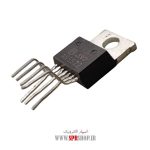 IC AN 5522 ORG - Image 2