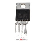 IC AN 5522 ORG