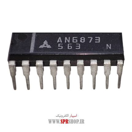 IC AN 6873