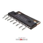 IC AN 7176 - Image 2